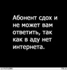 Аватар для FaKeR_yKyC